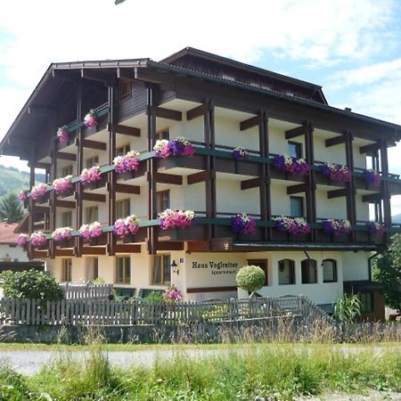 Haus Voglreiter - Inkl Sommerkarte, Zentrale Und Ruhige Lage, Garten Mit Spielplatz Капрун Екстер'єр фото